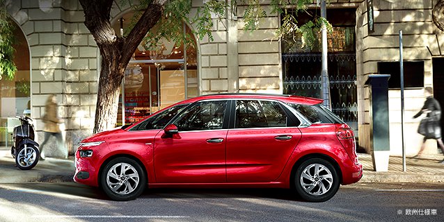 ＮＥＷ Ｃ４ ＰＩＣＡＳＳＯ キャンペーンサイト更新！！