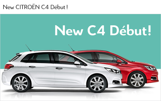 New CITRO&Euml;N C4 D&eacute;but!