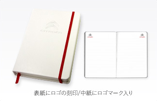 ７月からのキャンペーンは・・・