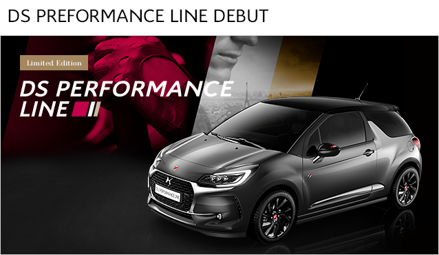 ＰＥＲＦＯＲＭＡＮＣＥ　ＬＩＮＥ