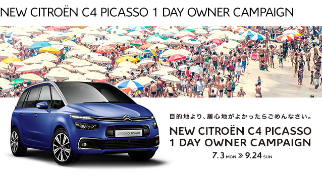 C4PICASSO  DAY OWNER CAMPAIGN