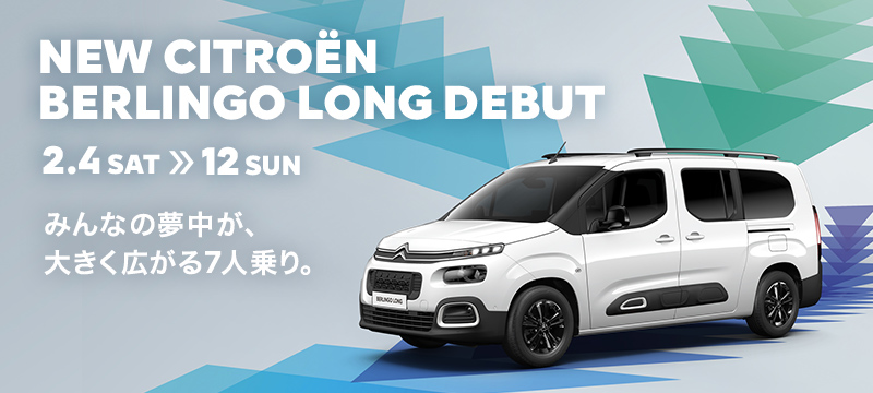 BERLINGO LONG DEBUT FAIR