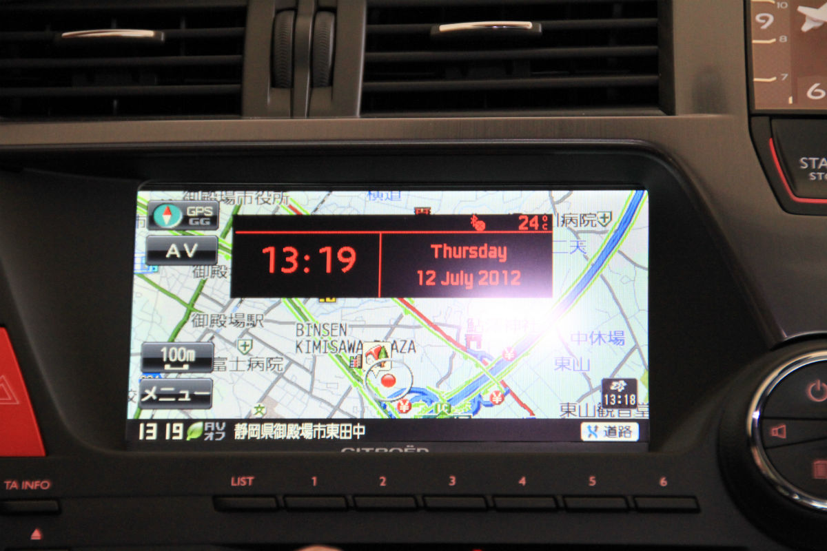 ＤＳ５にナビ！