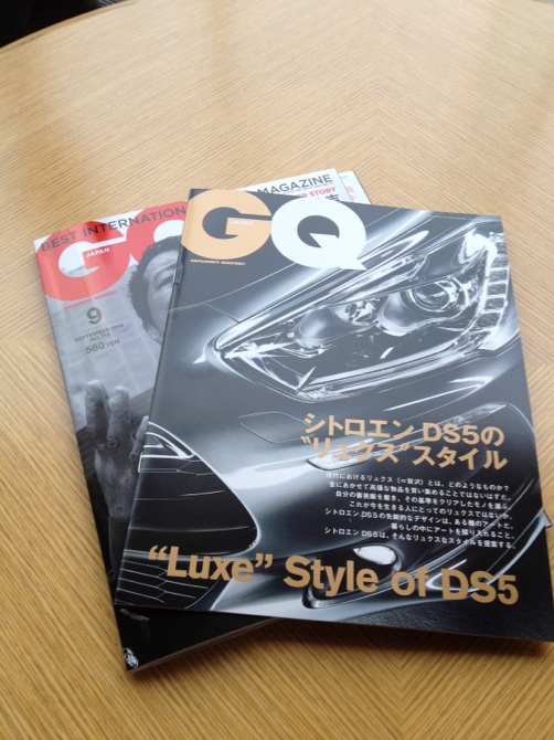 ＧＱ　９月号　買ってきました！！