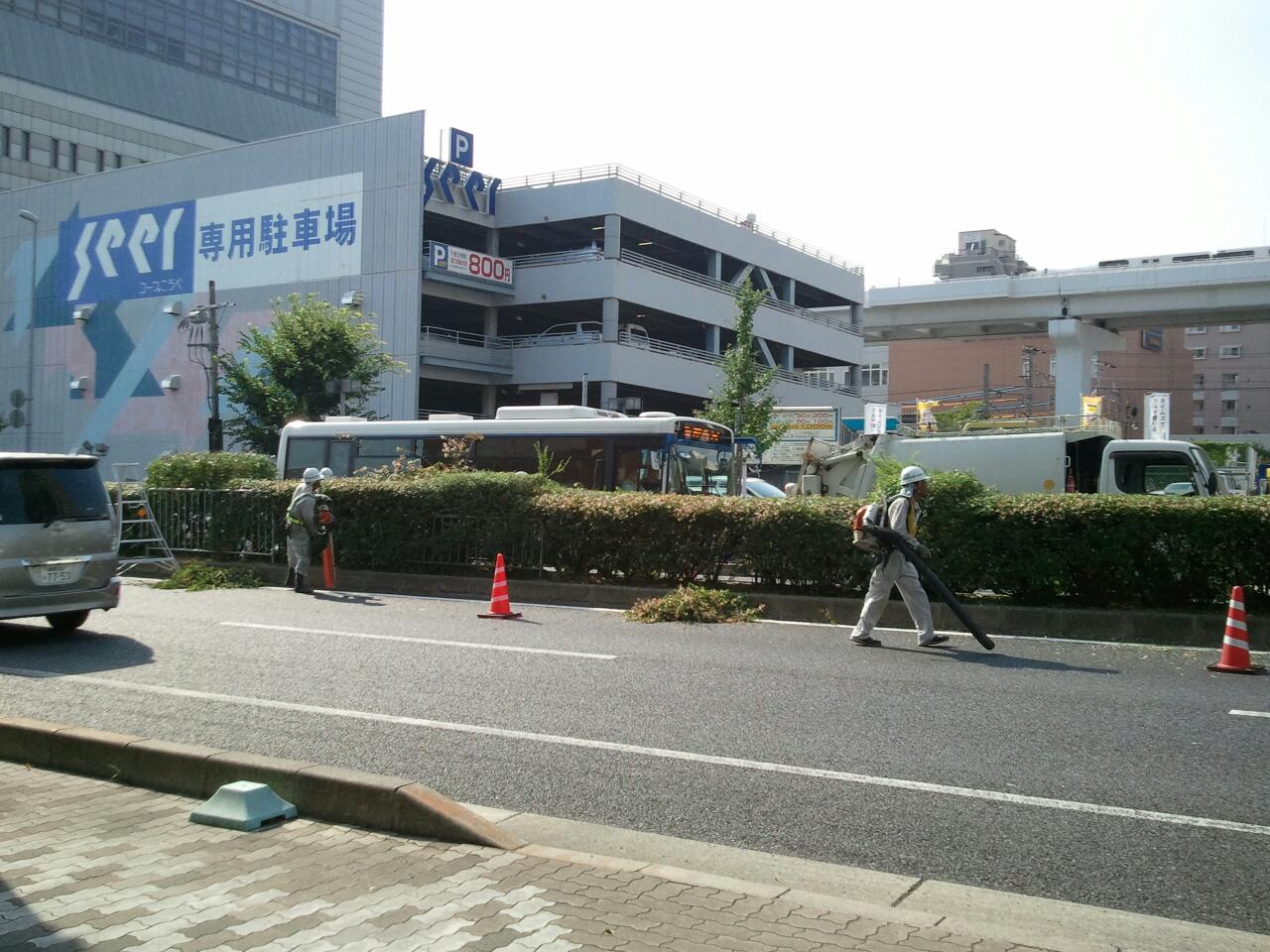  スッキリしました。