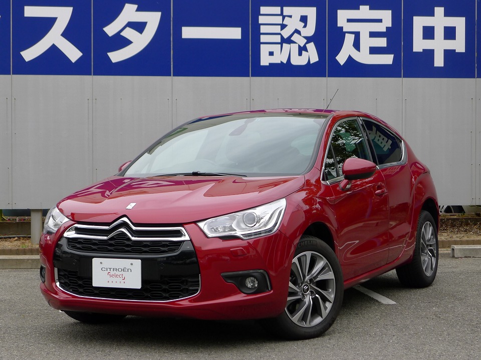 認定中古車   情報にC5ツアラーとDS4が登場