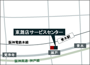 ショールーム改装工事　実況その②