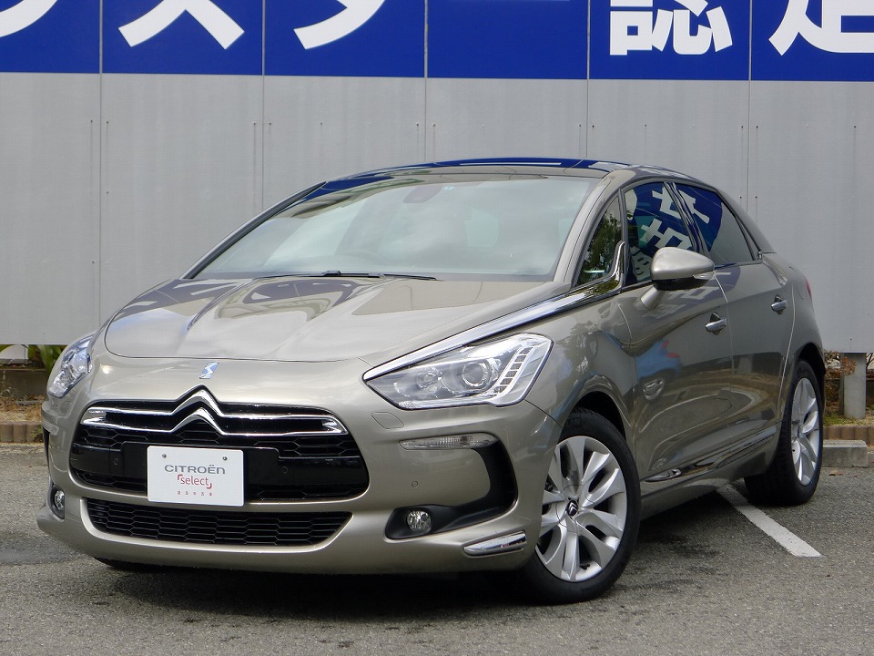 認定中古車情報にDS5が登場