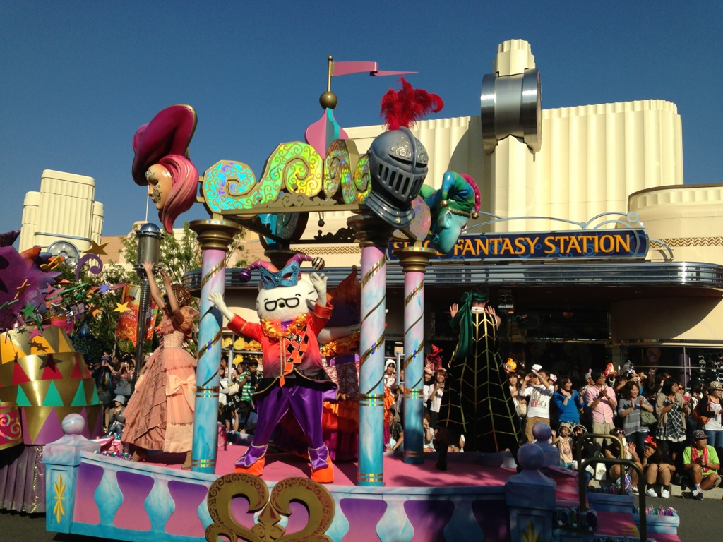 パレード デ カーニバル！！