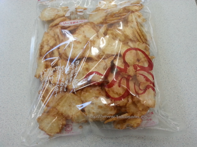 LET'S　GO　淡路島　part1