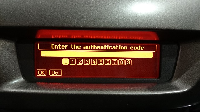 Bluetoothの設定方法（Ｃ３・ＤＳ３編）