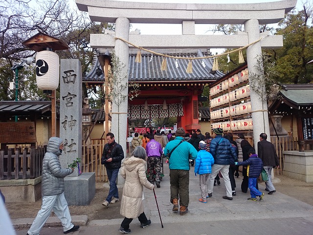 十日えびす～西宮神社編～