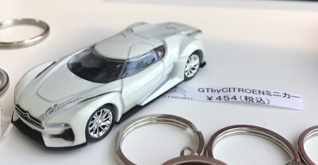 GTｂｙCITROEN