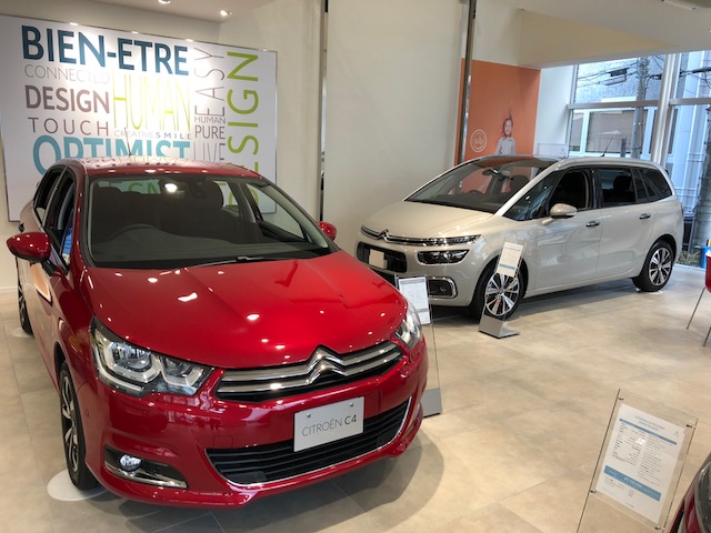 フルラインナップ