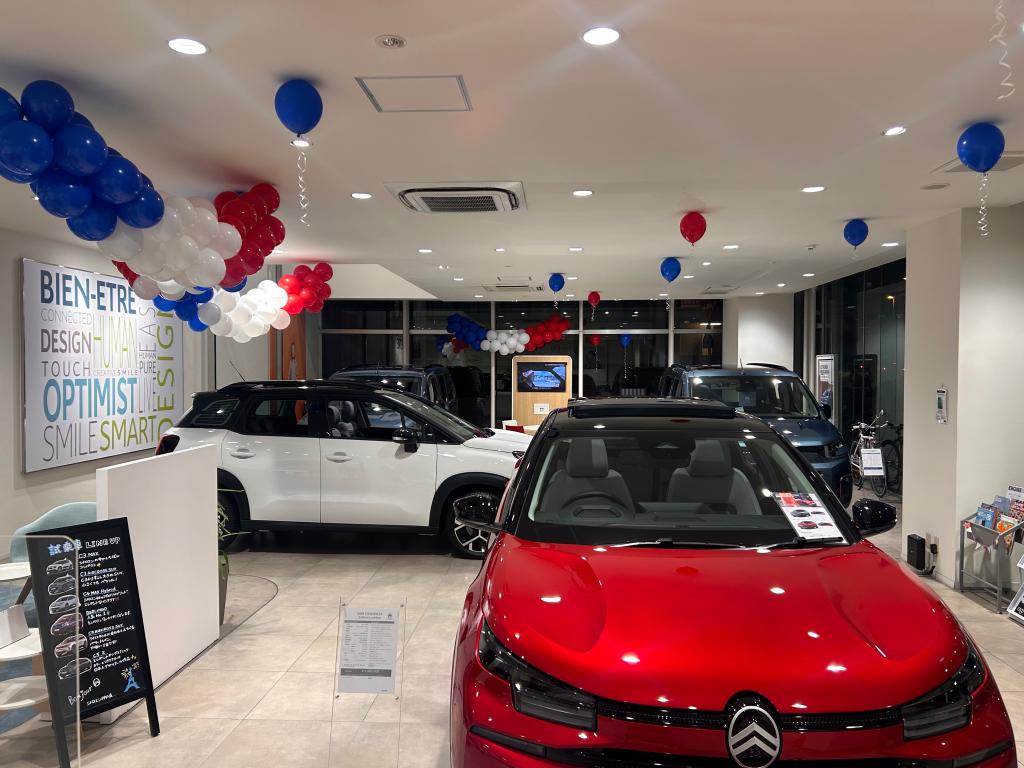 決算フェア9月23日(火・祝)まで🎉