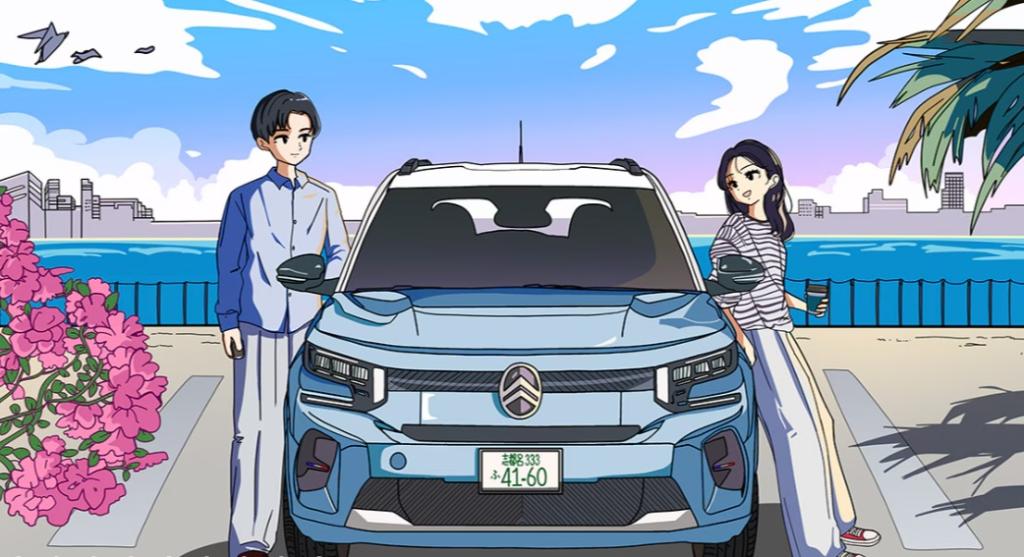 あなた色のトリコロールを。