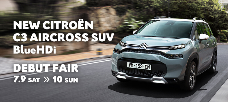 NEW CITROËN C3 AIRCROSS SUV BlueHDi