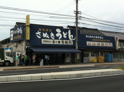 ＵＦＯラインツアー（だったはずなんです）