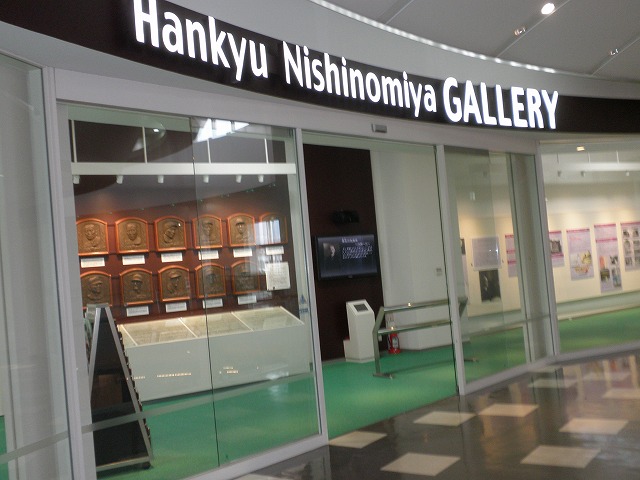 歴史