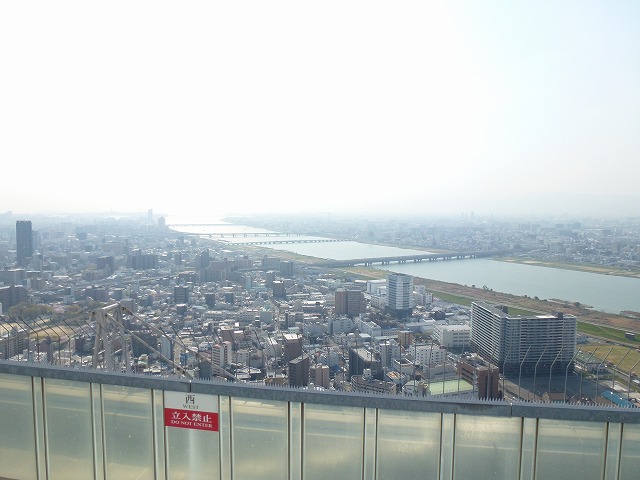 梅田