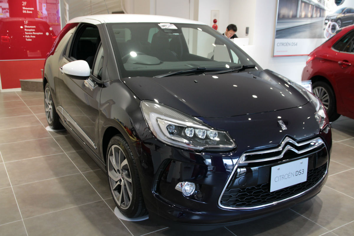 ＤＳ３ニューライトシグネチャー！