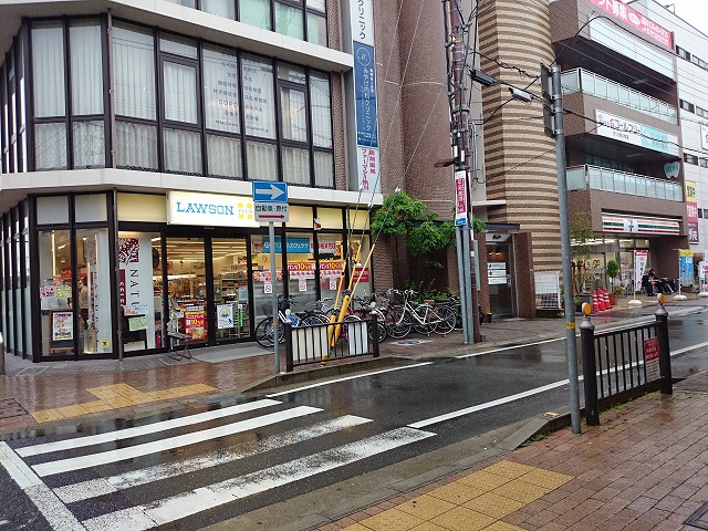 ライバル