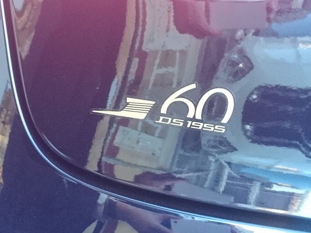 DS 5 EDITION 1955 