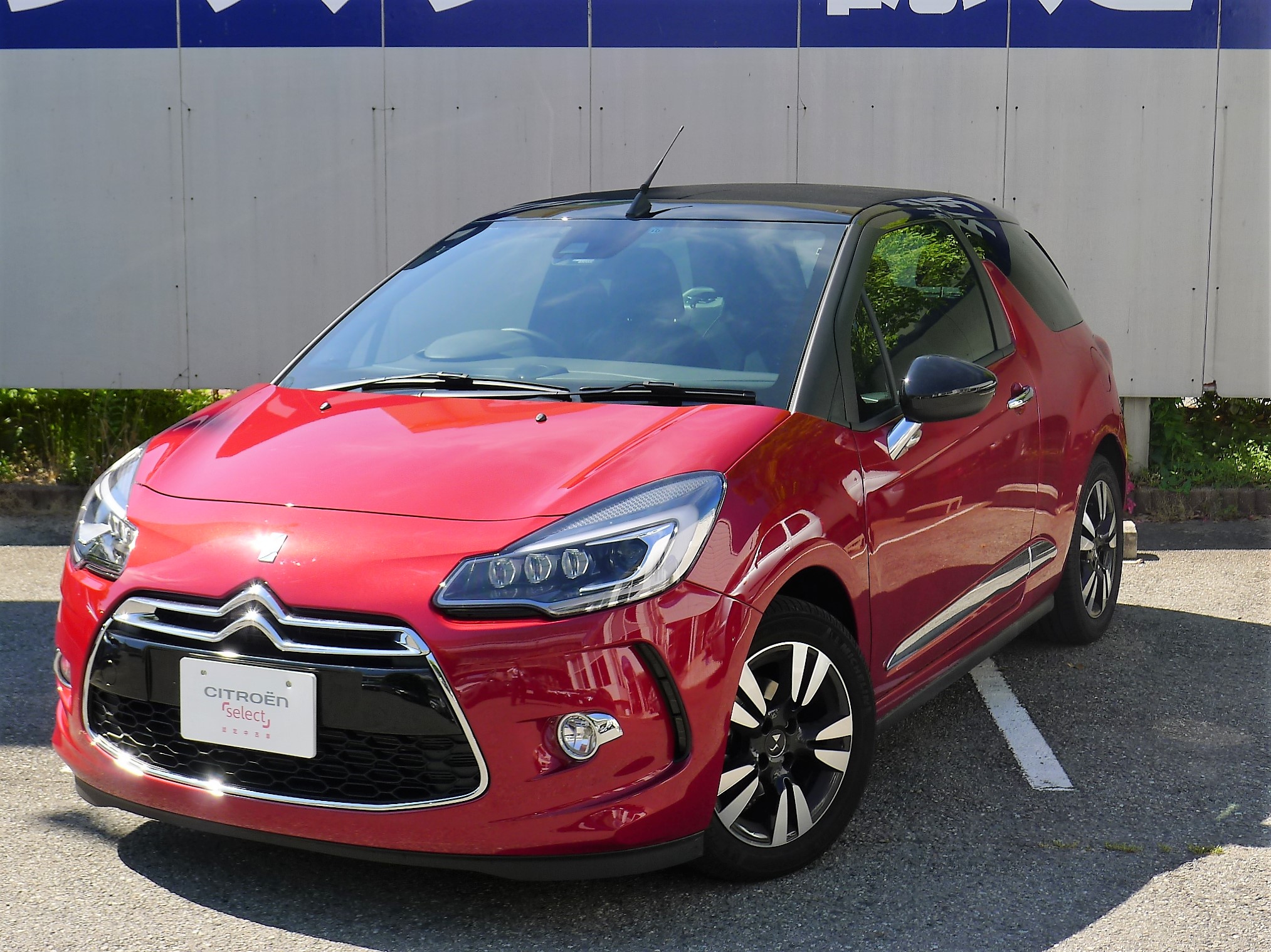 DS3 Cabrio