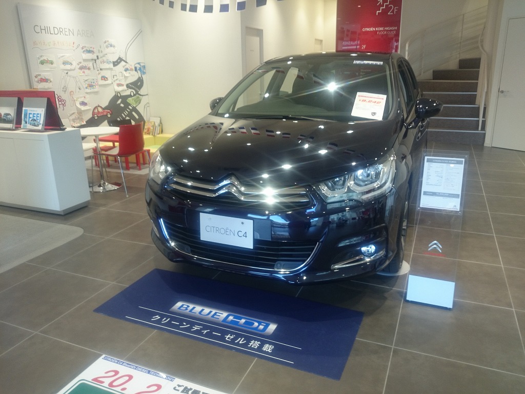 C4 FEEL BlueHDi展示車♪