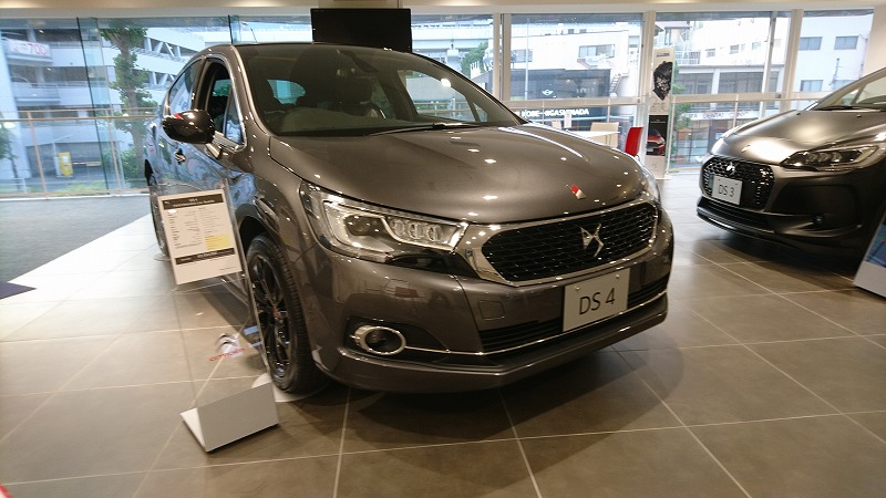 DS　超お買い得車