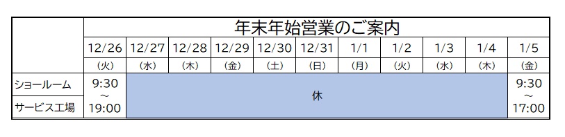 シトロエンクイズ🌈
