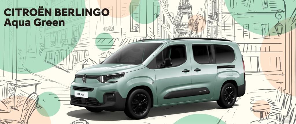 BERLINGOに新たな魅力が加わりました！