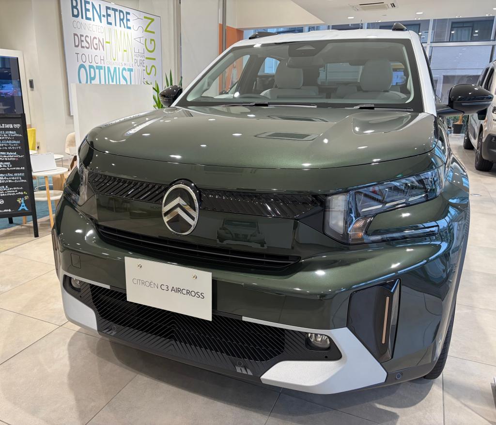 C3 AIRCROSS HYBRIDデビューフェア開催🎉