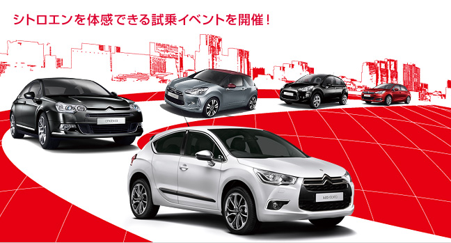 速報！！