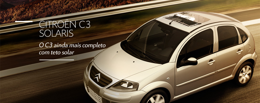 各国でのシトロエン　ブラジル編