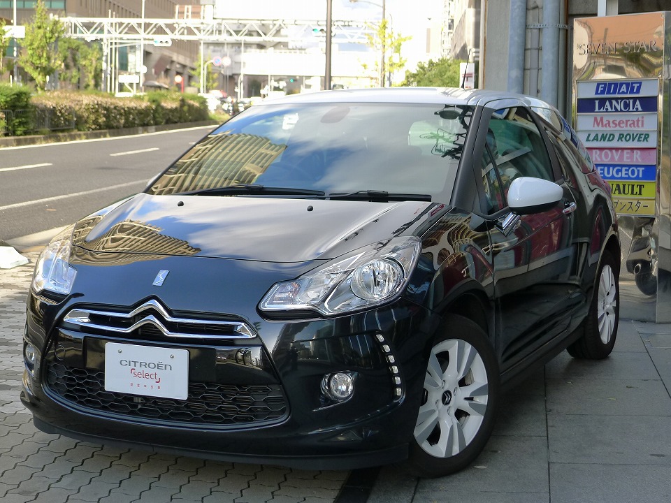 認定中古車情報にDS3が登場