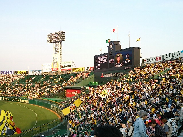 プロ野球セ・パ交流戦