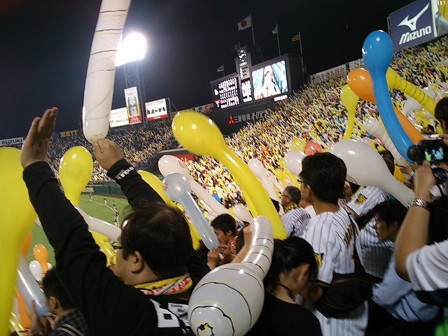 プロ野球セ・パ交流戦
