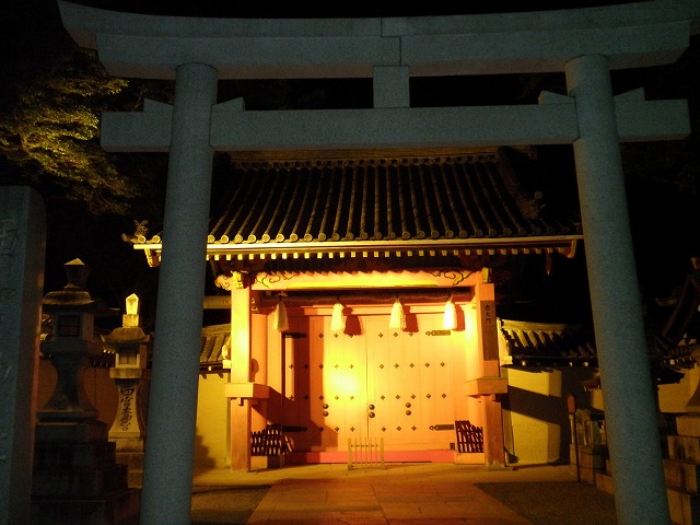 表大門（おもてだいもん）