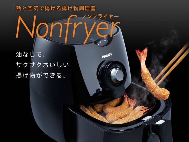 お急ぎを！！！　　素敵なご成約プレゼントがあります。