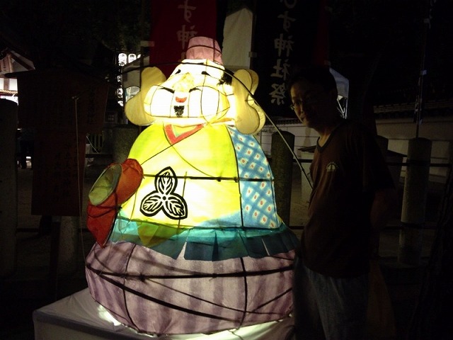 夏えびす