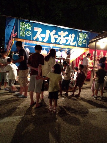 夏えびす