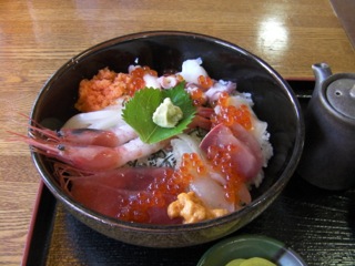 「おけしょう鮮魚の海中苑」