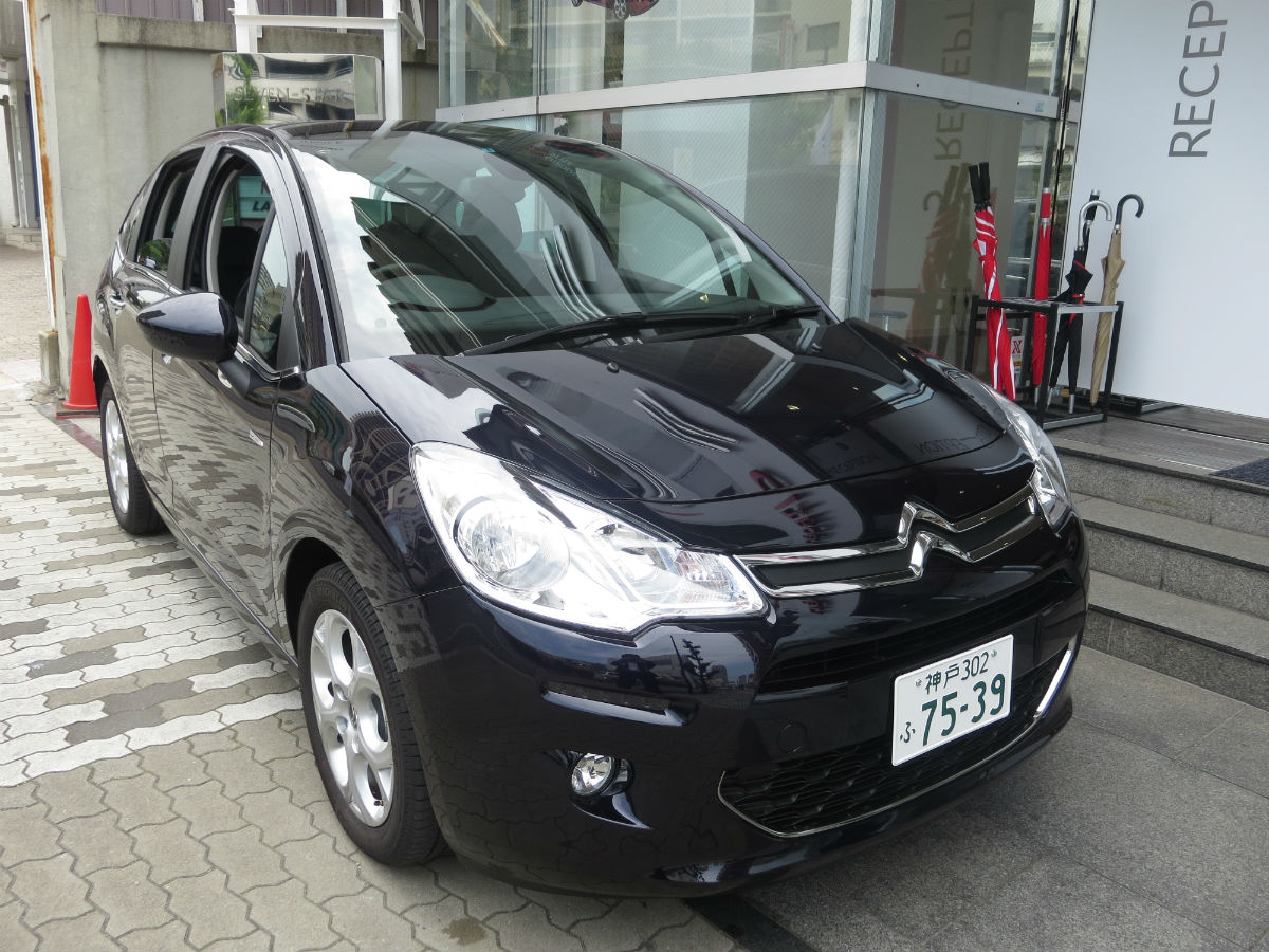 乗り比べ、しませんか？