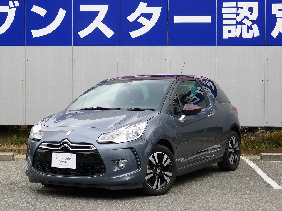 認定中古車にDS3とC4が登場