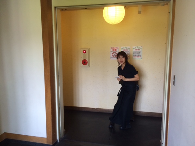 わぎゅうや　尼崎本店編