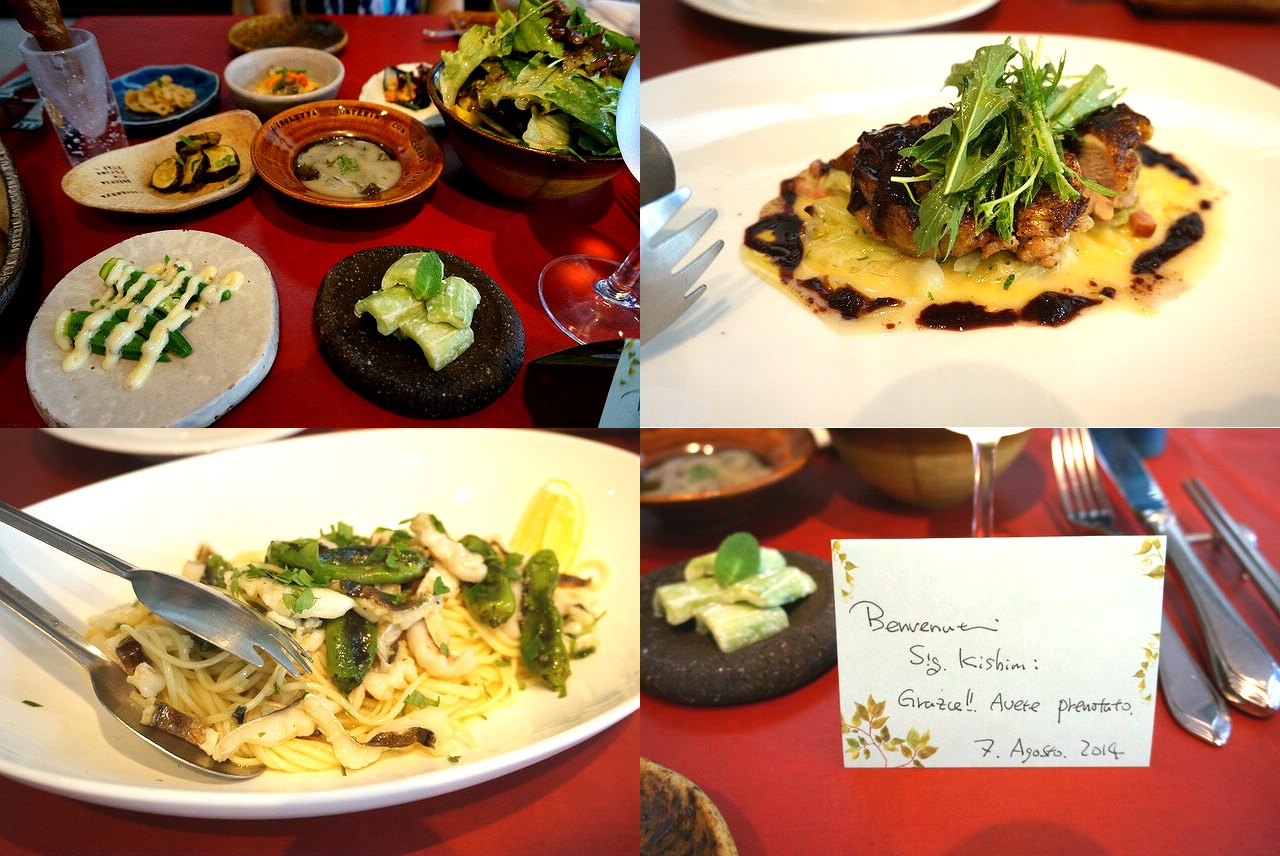 淡路島は近くていいところです。その２