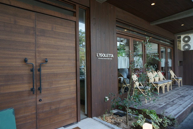 淡路島は近くていいところです。その２