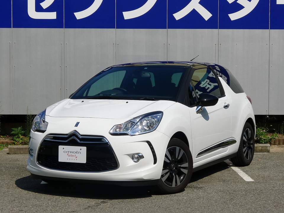 認定中古車にDS3が登場