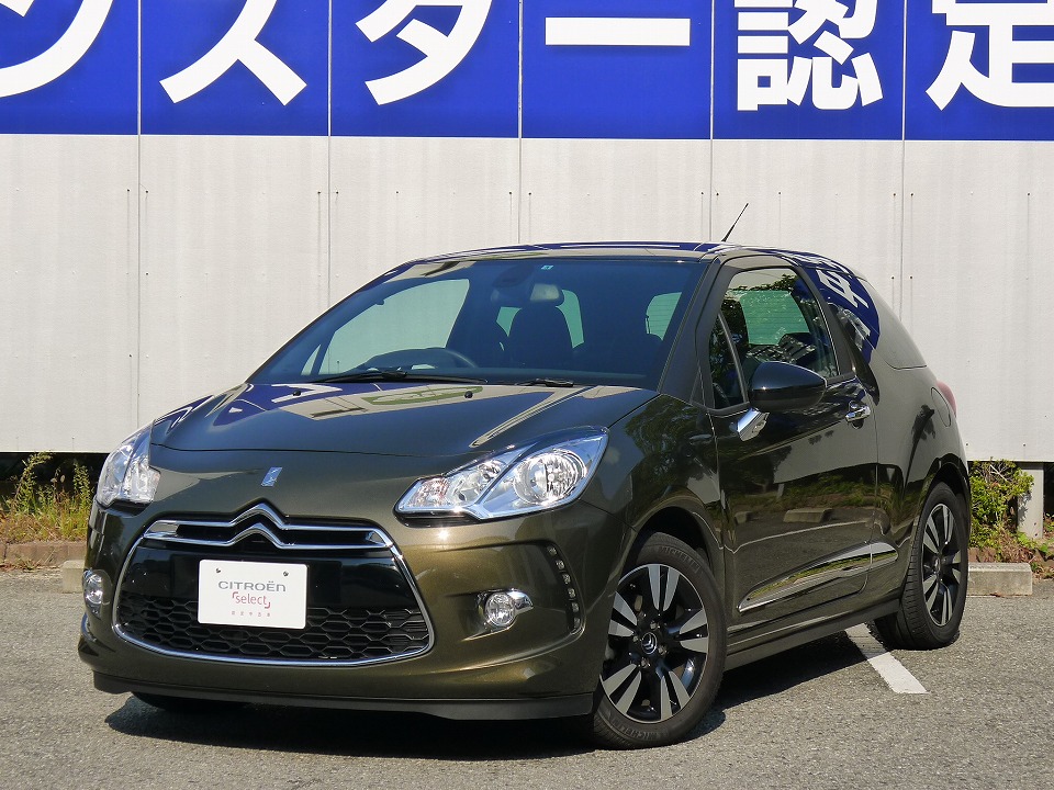 ブラン・ヒッコリーお急ぎください